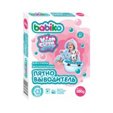 BABIKO KIDS STORY Пятновыводитель для детского белья 500г